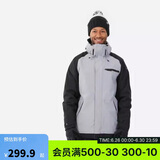 迪卡侬滑雪服男防水保暖防风单板双板室内滑雪夹克S-5333806
