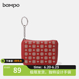 半坡饰族（bampo）钱包包包卡包小钱夹真皮牛皮柔韧耐用原创时尚小钱包便携小包 红色