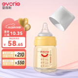 爱得利（evorie）奶瓶 婴儿奶瓶 宽口径新生宝宝PPSU奶瓶 160ml 橙(0-3个月)