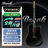 Brook布洛克布鲁克s25吉他单板民谣吉他面单木吉他吉它初学者 41英寸油墨色缺角S25R-DCG