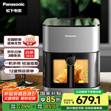 松下（Panasonic）多功能全景可视窗 家用全自动无油大容量 无需翻面 空气炸锅 NF-HC500-S