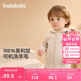 巴拉巴拉婴儿毛衣儿童冬季打底衫2024宝宝羊毛衫开衫保暖舒适208424103202