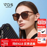 威古氏（VEGOOS）墨镜男女太阳镜防紫外线UV400大框开车专用眼镜  6259 琥珀茶