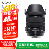 适马（SIGMA）Art 24-70mm F2.8 DG OS HSM 全画幅 恒定大光圈标准变焦镜头2470 人像风光旅游（尼康单反口）