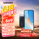 三星（SAMSUNG）2TB Type-c USB 3.2 移动固态硬盘（PSSD）T5 EVO 星耀黑 手机直连笔记本外接 大容量