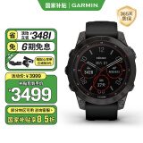 佳明（GARMIN）Fenix7旗舰版太阳能心率血氧跑步骑行户外运动智能手表 DLC碳黑