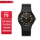 卡西欧（CASIO）指针系列简约百搭石英考试专用学生表男女手表 MQ-24-1B2