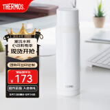 膳魔师（THERMOS）不锈钢保温杯大容量水杯男女士高颜值保温瓶可团购定制刻字FEI 白色 500ml
