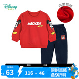 迪士尼宝宝（Disney Baby）童装男童套装潮酷米奇宝宝卫衣套装保暖舒适 红色 24个月/身高90cm