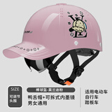 君豪龙新国标3C电动摩托车鸭舌帽头盔男士夏季防晒透气安全帽女2025新款 浅粉/鸭舌帽檐/内墨镜 品牌保障/当天发货