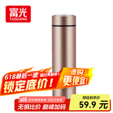富光保温杯304不锈钢茶杯真空商务杯壶男女士保冷杯直身水杯子480ml