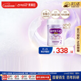 美赞臣（MeadJohnson）港版亲舒Pro2段婴幼儿适度水解奶粉800g 6-12个月  HMO LGG