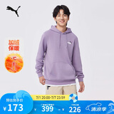 彪马PUMA【尺码偏小】男秋季运动美式复古休闲套头卫衣674471 M