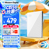 西部数据（WD）1TB 移动硬盘 USB3.0 My Passport随行版2.5英寸 白 机械硬盘 笔记本电脑外接 大容量加密存储