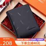 ELLE HOMME法国品牌男士钱包短款真皮钱夹男士高档皮夹生日礼物送男友老公 橙色礼盒/1502-2A竖款 免费代写贺卡打印钱包照片
