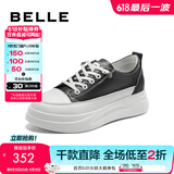 百丽（Belle）小白鞋女鞋商场款厚底增高一脚蹬单鞋透气休闲鞋U8N1DAM3 黑色 37 (235mm)
