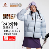 骆驼（CAMEL）【黑钻5PRO】户外羽绒服男女士同款蓄热保暖抗静电鸭绒面包服外套