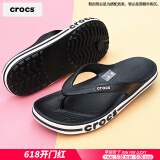 卡骆驰（crocs）拖鞋男鞋女鞋 25夏季新款防滑人字拖平底沙滩鞋休闲透气凉鞋 人字拖-黑色-可涉水-晒图返5 42-43 (270mm) /M9W11