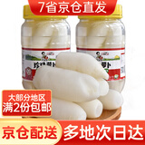 靖茂（JINGMAO）珍珠小萝卜780gX2罐 广西百色靖西特产酸野料甜辣腌白萝卜条酸嘢