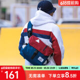 ACROSS邮差包男士斜挎包上班通勤包学生大容量单肩包旅行挎包女相机包包 红蓝