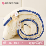 洁丽雅（Grace）生姜暖绒被 A类面料 纤维冬被5.7斤 150*200cm米黄