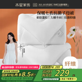 水星家纺被子冬季被子母被芯二合一纤维被褥约8.2斤200*230cm白