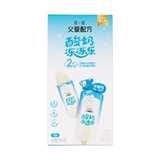 简爱 父爱配方原味酸奶冻冻乐风味发酵乳60g*6