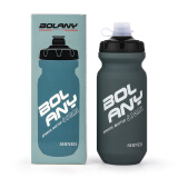 BOLANY骑行水壶新款简约山地公路自行车挤压610ml运动户外便携水壶架男 经典灰【食品级硅胶】带防尘盖
