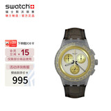 斯沃琪（Swatch）瑞士手表 三眼计时 耀目金轮 毕业礼物男女夜光石英表 SUSM100