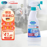 贝克曼博士（Dr.Beckmann）厨房灶具及烤箱专用清洁剂375ml 油污清洁不锈钢油烟机清洗剂