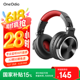 OneOdio头戴式耳机 音乐耳机 专业录音监听耳机DJ主播调音台录音棚专用 高保真HIFI全封闭 Pro10 一抹红