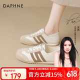 达芙妮德训鞋女夏季女鞋薄款透气百搭小白鞋板鞋一脚蹬运动鞋百搭休闲鞋