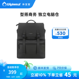 Diplomatdiplomat外交官背包时尚休闲双肩电脑包男高端商务大容量DB-2713L 黑色