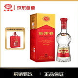 剑南春 水晶剑 52度 浓香型白酒 500ml 单瓶装 年份随机发货