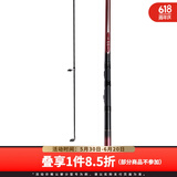 达亿瓦（DAIWA） 小继飞天CS 矶钓竿 手海两用竿 钓鱼竿 船矶竿钓竿 渔具钓鱼杆 裸竿 2-30（2号3米）