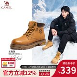 骆驼（CAMEL）马丁靴男王俊凯同款工装大黄靴女冬季穿搭通勤金甲户外徒步登山鞋 G15W136025 沙漠黄-男 41