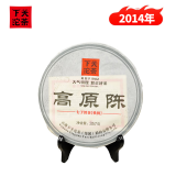 下关沱茶 茶叶 普洱茶 普洱生茶 2014年高原陈饼茶 357g/饼 七年陈料精制