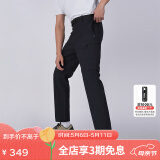 思凯乐（SCALER）户外休闲裤男春上新运动弹力徒步登山裤设计感可拆卸两节长裤女