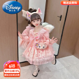 迪士尼（Disney）童装儿童公主裙春秋季女童连衣裙秋冬夏季星黛露裙子中小童洛丽塔 8802单件粉色裙子【春秋款】 120 尺码5~6岁【110-120cm】cm