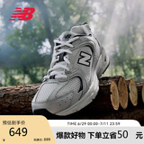 NEW BALANCE老爹鞋男鞋女鞋情侣复古夏季网面运动休闲鞋530系列MR530KA 37