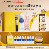 欧舒丹护手霜套装礼盒指缘油护甲防干燥滋润保湿持久留香情人节送女生