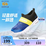 Skechers斯凯奇男童一脚蹬柔软透气运动鞋夏季大童网布休闲鞋403776L