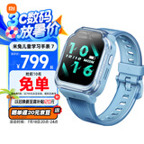 小米（MI）米兔儿童电话手表7 蓝色 国家补贴学生智能手表4G全网通GPS定位防水支持微信QQ小爱同学男女孩礼物