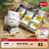 bebebus装仔运动纸尿裤L36片（9-14kg）尿不湿新生婴男女宝尿裤