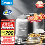 美的（Midea）【国家补贴】电压力锅0涂层低脂少油8分钟一道菜5L电饭煲自动排气智能家用高压锅4-6人MY-S5881F