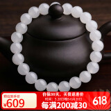 豆蔻时光精品8mm和田玉白玉手串 高水头玉石圆珠玉石手串生日礼物男女士款