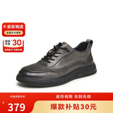 他她（TATA）英伦商务休闲皮鞋男士软底舒适父亲鞋冬VXQ01CM3 灰色 41