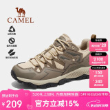 骆驼（CAMEL）王俊凯同款-昆仑山 登山鞋防泼水防滑徒步鞋男女户外运动爬山鞋38