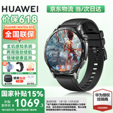 华为【送哪吒表盘】华为手表watch gt5运动智能血氧心率通话微信睡眠鸿蒙学生送男朋友手表gt43pro升级 46mm幻夜黑+送高清贴膜*2+定制表带