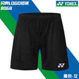 YONEX尤尼克斯yy羽毛球服短裤夏9044速干透气专业比赛俱乐部团队 女款 8068 黑色 L